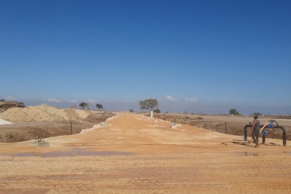 הרחבה במבוא חמה